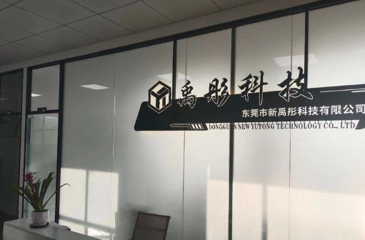 Shenzhen Yutong Technology Co., Ltd. üretici üretim hattı